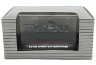 1/144 T-54A Model 1951 MBT Soviet w/WINTER camouflage #429(カーキ×ホワイト) 「MINI TANK COLLECTION」 [00602]