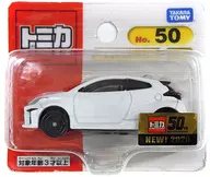 1/61 トヨタ GR ヤリス(ホワイト×ブラック) 「トミカ No.50」