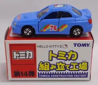 1/59 Subaru Impreza WRX Hello Kitty II #76 (azul/gris) "14 th Tomica Assembly Plant"