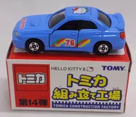 1/59 Subaru Impreza WRX Hello Kitty II #76 (azul/negro) "14 th Tomica Assembly Plant"