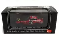 1/64 DATSUN 240z S30 SAFARI RALLY 1971 #11 (rojo) "Beads Collection Kyosho Dycast Car Series No. 71"