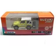 1/64 Suzuki Jimny JA11 Japan Model RHD (Yellow) [64B0170]