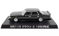 1/64 MS110 Crown 1983 Model (Black) "The Third Granchan Collection"