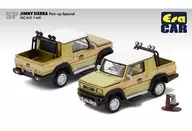 1/64 Jimny Sierra Pick-up Special(附考拉)[SU21JSSP69]