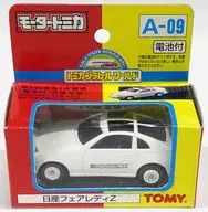 Nissan Fairlady Z (branco) "Motor Tomica" [A-09]