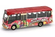 Tiny City No. 147 Toyota Coaster (B70) Minibus (19 seats) Striking (Red) [ATC65532]