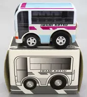 チョロQ 石見交通観光バス(ホワイト×パープル×ライトブルー) いわみオリジナル