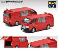 1/64 64 TOYOTA HIACE H.K. Fire Van F879 香港消防 初回限定 [TO21HIRF64]