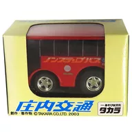 Cholo Q Shonai Kotsu Co., Ltd. (Red) 60 th anniversary