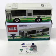 1/138 Takatsuki City Bus Mitsubishi Fuso Aero Star #007 (White x Green) "Tomica" Takatsuki City Bus Original