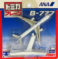 1/1000 B-777 JAL#JA8941[566175]