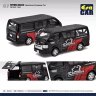 1/64 87 Toyota Hiace Yokohama Company Car [TO21HI87]