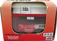 チョロＱ ビビックバス #6619(レッド×ホワイト) 非売品