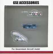 1/400GSE藍巴士步進式汽車牽引機和拖輪SET[GSE40110]