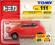 1/56 スバル R1(レッド) 「トミカ No.11」