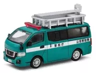 1/64 86 Nissan Character Van NV 350 Japan Police Van Police Mountain Rescue Service [NS21NV86]
