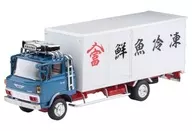 1/64 LV-N243c Hino Ranger KL545 Panel Van (Blue) "Tomica Limited Vintage NEO" [321354]