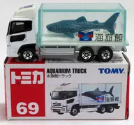 Osaka Kaiyukan de camiones acuarios (blanco x marfil / caja roja / hecho en China/ TOMY azul) "TOMICA No. 69"