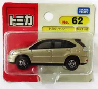 1/63 Toyota Harrier (Champagne Gold / Blister / Made in China) "Tomica No. 62"