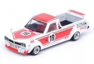 1/64 Nissan サニートラック HAKOTORA ”Kean Yap’s” マレーシア限定モデル [IN64-HKT-KY19]
