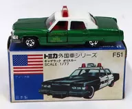 1/77 Cadillac BERGEN COUNTRY POLICE Police American Police Car Fair Special Limited Cars A (Green x White/Blue Box/Made in Japan) "Tomica Foreign Cars Series F51"
