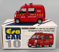 1/64 SUZUKI EVERY H.K. Mini Fire Van MPSV FIRE SERCIVES(レッド) シリーズNo.10