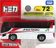 1/156 Hino Serega JR Bus Tohoku Komachi Color (White x Red / Blister) "Tomica No. 72"