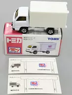1/78 tóquio MyCorp Delivery Truck (White) "Tomica"