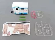 Mint Metallic "1/64 PLUS Camping Trailer - Registro Kuko Version -"