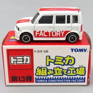 1/60 トヨタ bB(ホワイト×レッド/ブラック) 「トミカ 組み立て工場 第13弾」
