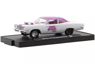 1/64 1969 Plymouth Road Runner 440 6-Pack PURPLE HORNIES(ブライトホワイト) 「Drivers Release 83」 [11228-83]