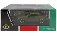 1/64 アウディ RS e-tron GT 2021 LHD(タクティカルグリーン) [PA-55334]