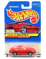 1/64 Ferrari 365 GTB/4 (vermelho) "Hot Wheels" [23928-0610G1]