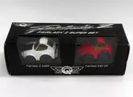 Cholo Q Nissan Fair Lady Z SUPER SET (2 conjuntos)