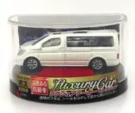 Nissan Elgrand (White) "Suntory Café Boss Luxury Car Selection"