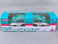 Choro-Q JR East Series E5 Shinkansen "Hayabusa" (juego de 2 coches)