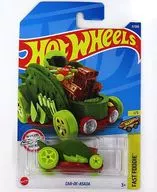 1/64 CAR-DE-ASADA(グリーン×ライトグリーン×ブラウン) 「Hot Wheels FAST FOODIE」 [HCW72-M7C5]