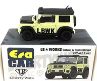 1/64 lb ★ WORKS Suzuki G Mini (caqui)