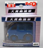 Q版賽車人員運輸車(海軍藍)