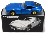 1/60 Toyota 2000 gt (Blue / Made in Japan) "Tomica" Toyota Automobile Museum (TAM) special order