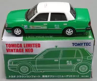 1/64 Toyota Crown Comfort hong kong Taxi New Territory (Green x White) "Tomica Limited Vintage" [313410]