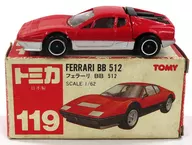 1/62 Ferrari BB 512 (Red x Silver / Red Box / Made in Japan) "Tomica No. 119"