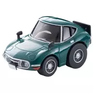 CHORO Q zero Z-76d Toyota 2000 gt (Green) [321255]
