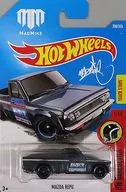 1/64 MAZDA REPU (cinza escuro x branco) "Hot Wheels HW DAREDEVILS" [DTX00-D7B3]