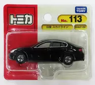 1/63 Nissan Skyline (Negro/Vietnam/Blíster) "Tomica"