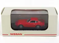 1/59NISSAN FAIRLADY Z-L S30 1970(紅色)