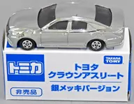 1/66 Toyota Crown Athlete Silver Plated Version (Silver) "Tomica" Not for sale