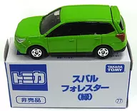 スバル フォレスター(グリーン) 「トミカ」 非売品
