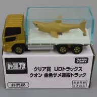 UD Trucks Kuon Golden Shark Truck (Gold) "Tomica" Tomica Expo Event Clear Award