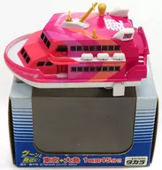 Choro-Q Tokai Kisen Super High Speed Jet Ship Seven Island Love (rosa)